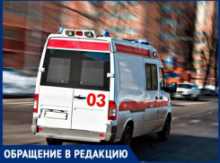 «Студвесну организовали, а проезд «скорым» усложнили», - в «Блокнот» обратилась жительница Ставрополя