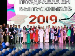 В ставропольских вузах начались выпускные