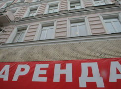 Долг в 70 млн рублей должен заплатить ставропольский КУМИ