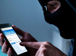 «Вместо бонусов на покупки – уведомление о попытке взлома» – кто-то пытался завладеть личными данными политолога