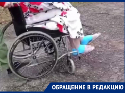 Ухабистый асфальт у райбольницы в Минводах пообещали привести в порядок 