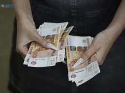 Уволена за сокрытие 70 миллионов в декларации сотрудница минЖКХ Ставрополья Анастасия Савченко 