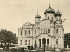 Колония для беспризорников и психиатрическая клиника: какую историю хранит Иоанно-Мариинский монастырь в Ставрополе