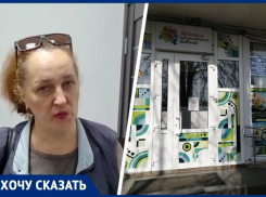 «Закрыла и оставила без учителей»: родители из Минвод против нового директора художественной школы