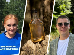 «Пить меньше не станут»: ожидает ли ставропольские аптеки наплыв любителей боярышника