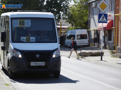 О подорожании проезда в маршруте №40 сообщила администрация Ставрополя