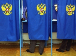 В Ессентуках поступило сообщение о вбросе бюллетеней