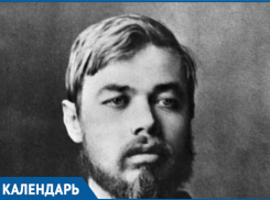 155 лет со дня рождения Михаила Бруснева