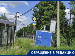 Пизанская башня появилась на одной из улиц Ставрополья