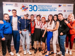 Ставропольская команда КВН «Михаил Дудиков» прошла в Высшую лигу