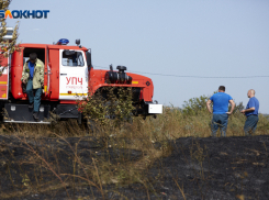 Чрезвычайную пожароопасность объявили в двух округах Ставрополья