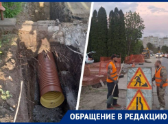 Перекопанный из-за строительства ливневок Чапаевский проезд возмутил жителей Ставрополя