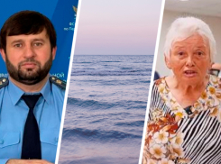 Новый главный пристав, море на КМВ и проблемы у пайщиков: обзор главных новостей в конце июня 2024 года 