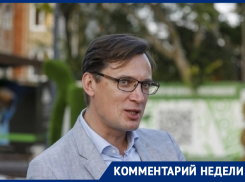 Демонстративный ход или авторитарные методы: политологи прокомментировали отставку мэра Железноводска