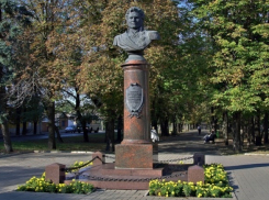 В Ставрополе бульвар Ермолова отмечает сразу три юбилея