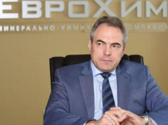 РСПП обсудил первоочередные вопросы экологии 