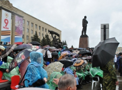 Прохладный и дождливый День Победы ждет Ставрополь 