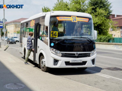 Три маршрута в Ставрополе работают почти до полуночи