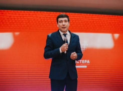 Подозреваемого в превышении должностных полномочий Кирилла Реута уволили с поста главы минтуризма края