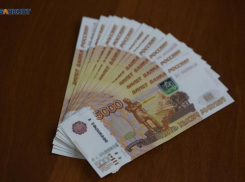 Учителям планируют повысить на 20% оклады в 2026 году на Ставрополье