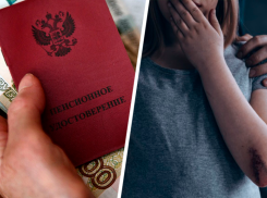 Увеличение маткапитала, пенсий и пожизненное за насилие над детьми: что поменяется в жизни ставропольцев с 1 февраля