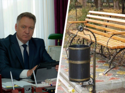 За четыре скамейки и восемь урн ставропольские чиновники заплатят 1,8 миллиона рублей