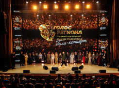 Грандиозный гала-концерт Первого сезона вокального конкурса «Голос Региона» (18+) в Ставрополе состоялся