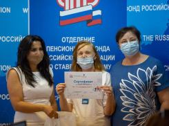 Цифровая грамотность: При поддержке «Ростелекома» пенсионеры Ставрополья освоили курс «Азбука интернета — 2021»