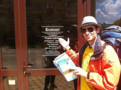 Культовый автостопщик Дмитрий Воронцов: «Ставрополь - город счастливых людей»