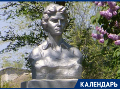Лихой солдатик и огонь-парень: невинномысской партизанке Шилиной исполнилось бы 100 лет