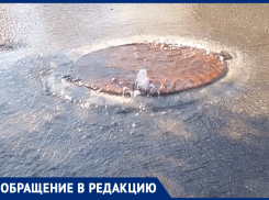 Сброс фекалий в реки неподалеку от жилых домов возмущает жителей Ставрополя