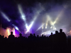 Пятигорск поздравили из космоса с Днем города