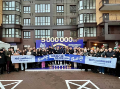 Сдано 5 000 000 квадратных метров жилья: «ЮгСтройИнвест» вручил ключи владельцам новых квартир