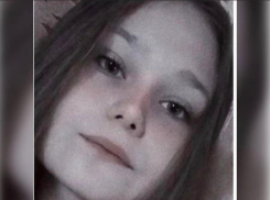 На Ставрополье пропала 15-летняя девушка
