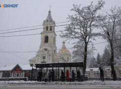 Церковь Андрея Первозванного на Дзержинского в Ставрополе официально получила предмет охраны