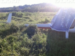 К авиационному происшествию в Ставрополе привели неграмотные действия экипажа