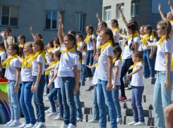 День защиты детей ставропольцы отмечали громко