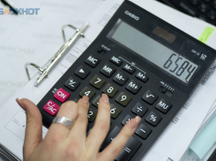 В два раза меньше стали брать ипотеку ставропольцы в 2025 году