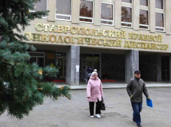 На Ставрополье осуждают врача онкодиспансера, вернувшегося из Франции