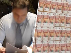 ФСБ России показали видео задержания Игоря Храновского, действовавшего в сговоре с экс-депутатом Ставрополья Кайшевым