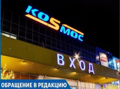 «Почему вечером не дождешься маршруток и приходится ехать на такси?» - работники ТРЦ в Ставрополе 