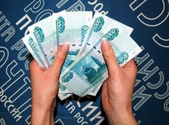 В Андроповском районе женщина получала пенсию вместо умершей односельчанки