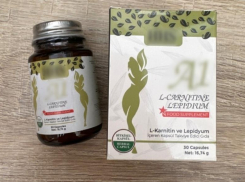 Сильный психостимулятор по просьбе жены пытался провезти из Стамбула россиянин в аэропорту Минвод