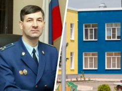 Что в России закон, то на Ставрополье уголовная статья