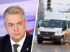 Губернаторское падение, стрелок в халате и перевозчики в суде: что произошло в последнюю неделю 2021 года на Ставрополье