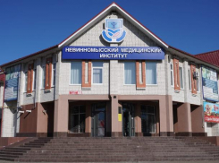 Диплом по ГОСТу и отсрочка от армии: Невинномысский медицинский институт прошел госакредитацию  