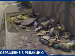 На размытые дождем тротуары жалуются жители Ставрополя