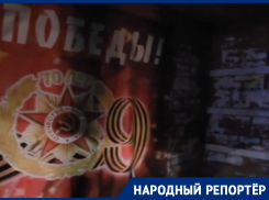 Позорный баннер десятилетней давности ко Дню Победы привел в негодование жителя КМВ