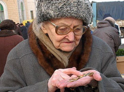 Общественники в Черкесске заявили о бедственном положении населения республики