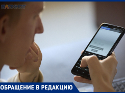 Авиационная опасность на Ставрополье: инструкция для жителей и отличие от ракетной тревоги 